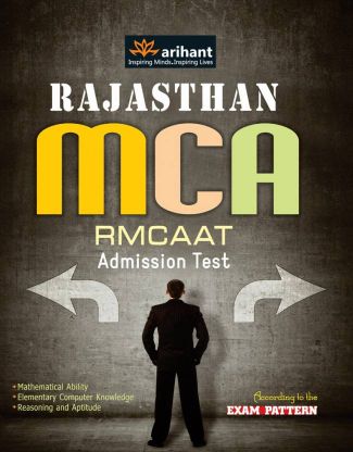 Arihant Rajasthan MCA (RMCAT) Admission Test with 5 Mock Tests Papers 